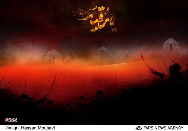 ایام سوگواری امام حسین علیه السلام به روایت گرافیک(2)
