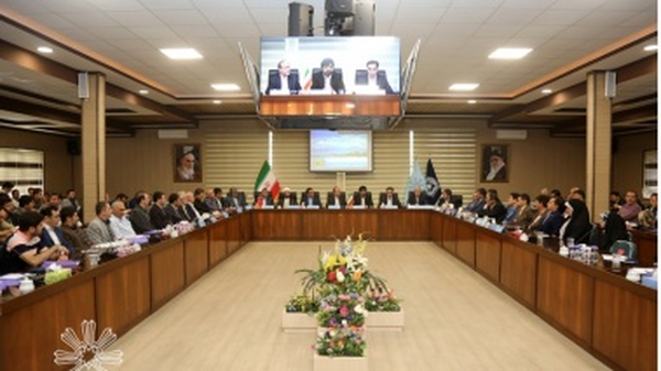 کنفرانس