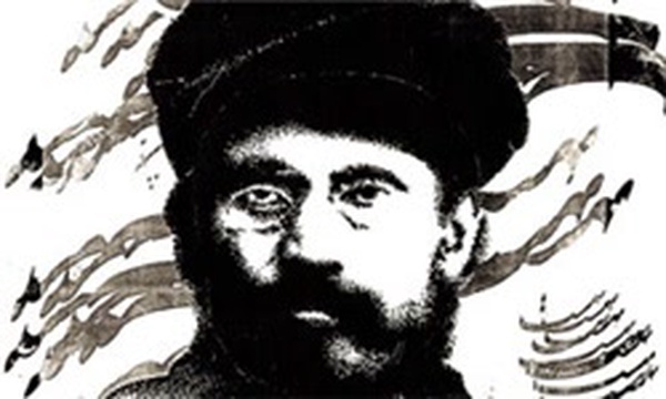 سید جمال اسدآبادی
