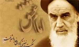 دهه فجر
