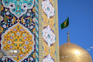 آئین تعویض پرچم گنبد و پوش ضریح حرم مطهر رضوی