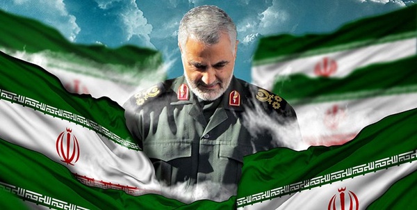 حاج قاسم