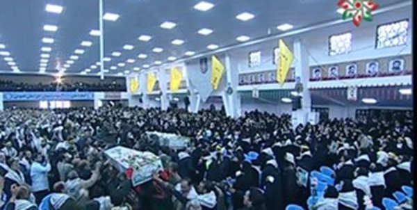 کنگره
