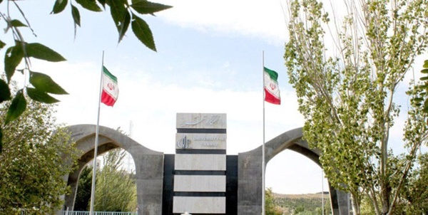 دانشگاه تبریز