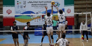 المپیاد تبریز