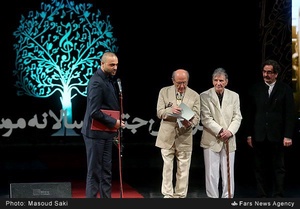 تقدیر از حمید حامی، خواننده
