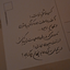 تصویر نمایه‌ی ‌Sadat Rezaie‌
