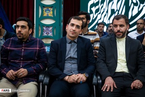 آیین رونمایی کتاب شعر یحیی
