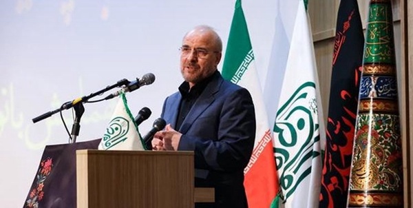 زنان فعال اربعین