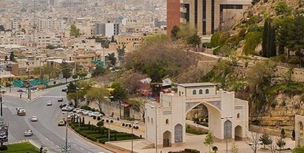 شیراز