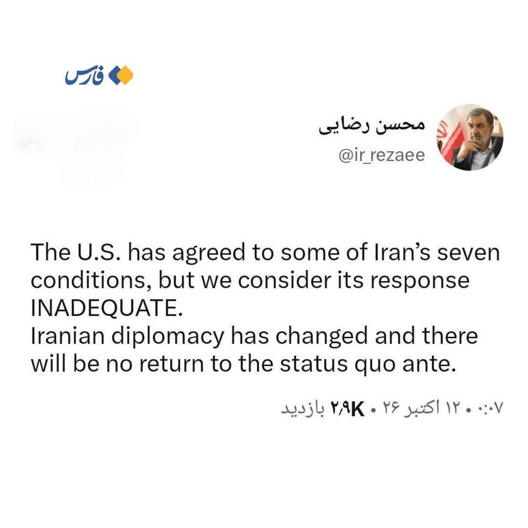 رضایی: آمریکا برخی شروط هفت‌گانهٔ ایران را پذیرفته، اما کافی نیست
