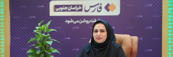 تصویر سربرگ نمایه‌ی ‌هاجر فرخ نژاد‌