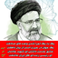 Profile picture of ‌احمد‌