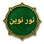 تصویر نمایه‌ی ‌Atefi‌