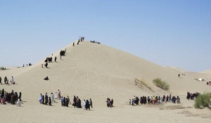 تپه های شنی ریگان