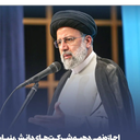 تصویر نمایه‌ی ‌منتظر۲۲‌