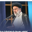 Profile picture of ‌منتظر۲۲‌