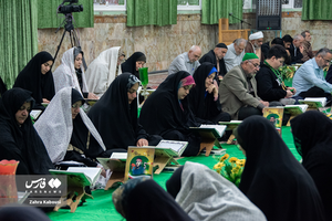 قرائت قرآن در صحن امام زاده عبدالله(ع) گرگان