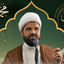تصویر نمایه‌ی ‌دفتر امام جمعه سرفاریاب‌