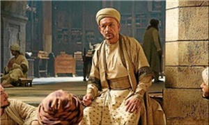 ابن سینا
