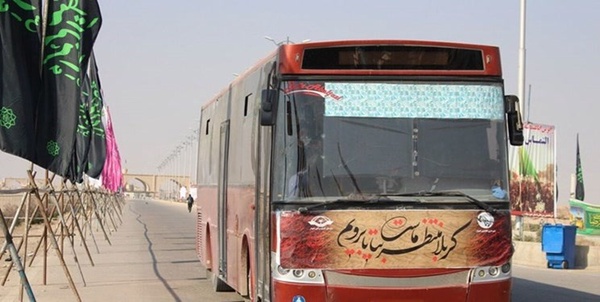 اتوبوس اربعین