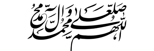 تصویر سربرگ نمایه‌ی ‌سیده طیبه عزتی‌
