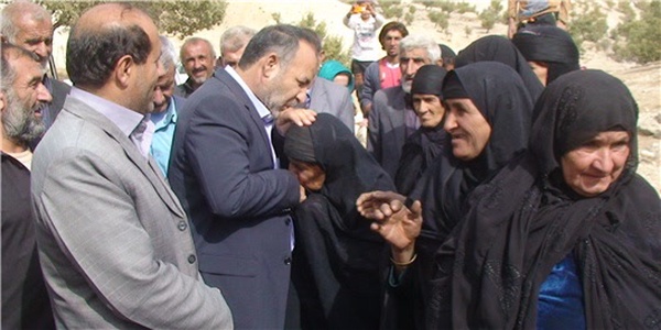 عدل