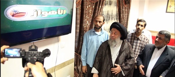 شبکه تلویزیونی الاهواز