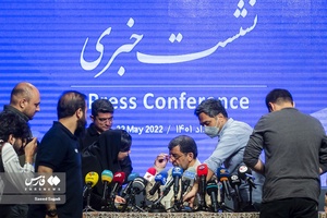 نشست خبری وزیر میراث فرهنگی، صنایع دستی و گردشگری