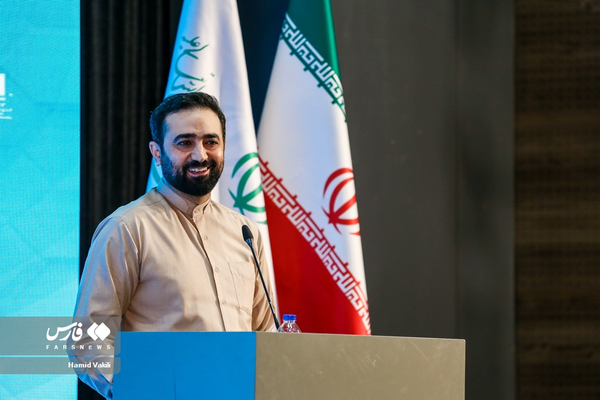 وحید یامین پور