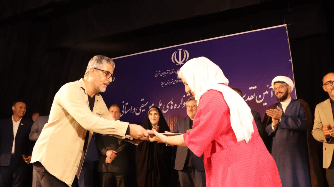 گزارش تصویری