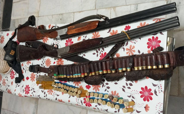 شکارچی