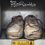 تصویر نمایه‌ی ‌محمد جعفری‌