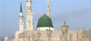 حضرت رسول پیامبر اسلام