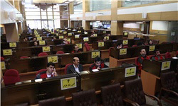 بورس کالای ایران
