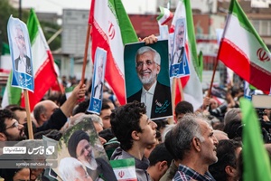 اجتماع مردمی حامیان «سعید جلیلی» در میدان آیینی امام حسین (ع)