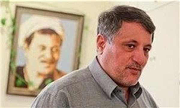 محسن هاشمی رفسنجانی