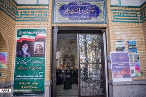 مراسم روز دانشجو در دانشگاه علم و صنعت