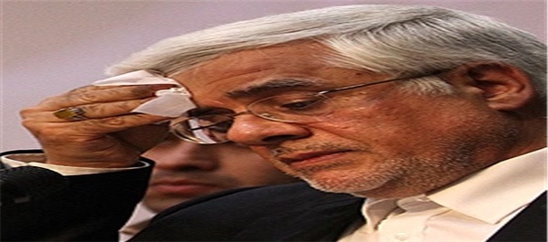سفر محمدرضا عارف به اصفهان