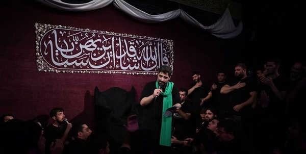 بنی فاطمه اربعین