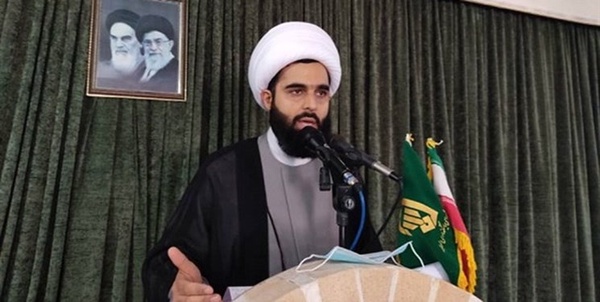 هرمزگان