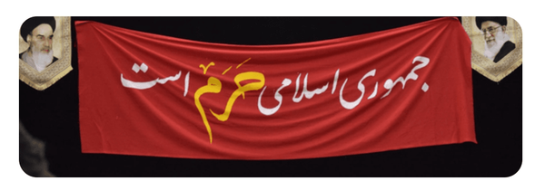 تصویر سربرگ نمایه‌ی ‌علی اکبر صادری‌