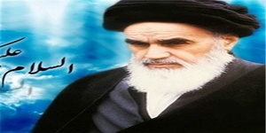گرامیداشت سالگرد ارتحال امام (ره) و قیام 15 خرداد در منطقه وی‍ژه اقتصادی بندرنوشهر