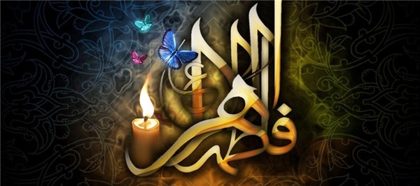 شهادت حضرت زهرا