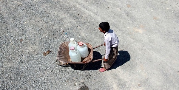 بی‌آبی