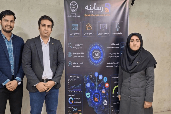 حاج حامد فکوری، خبرنگار قرآن و عترت و شهدا