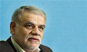 آقامیر
