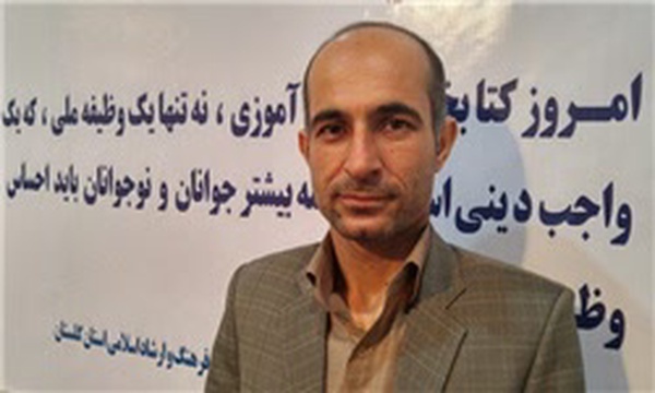 ایرج رمضانی
