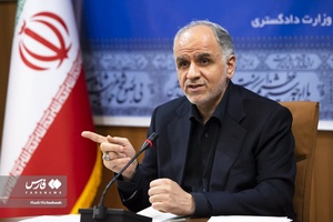 سخنرانی امین حسین رحیمی  وزیر دادگستری در نشست خبری 