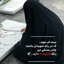 ‌9**2773‌ صورة الملف الشخصي